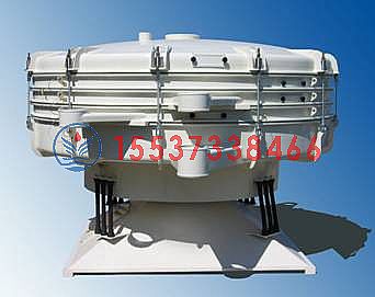 西寧圓形搖擺篩