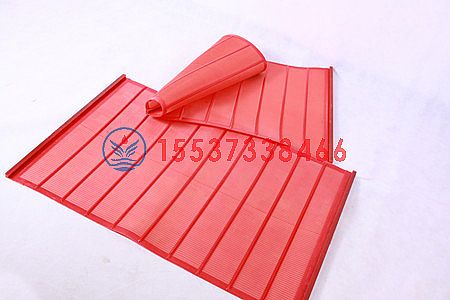 �۰����Y�W