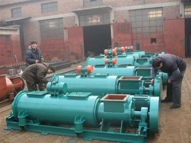 單軸粉塵加濕攪拌機