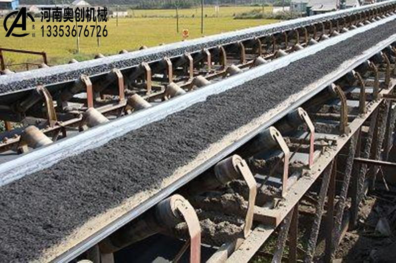 帶式輸送機 帶式輸送機