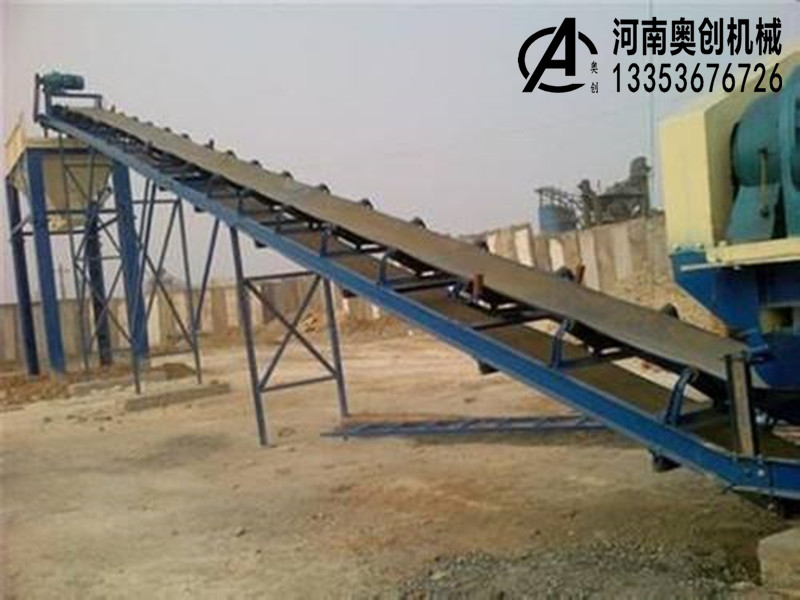 皮帶輸送機(jī)使用現(xiàn)場(chǎng)展示 皮帶輸送機(jī)使用現(xiàn)場(chǎng)展示