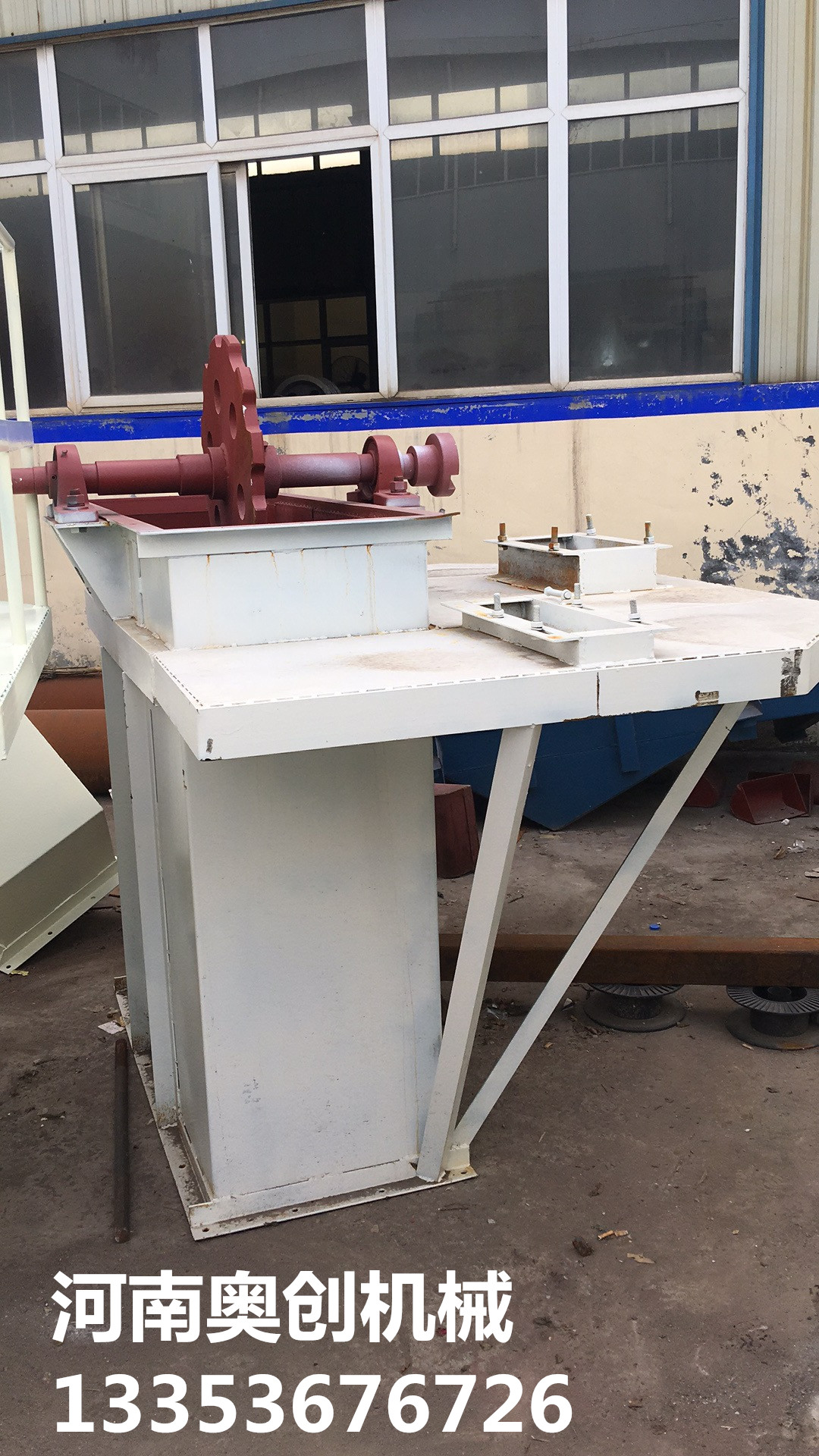 板鏈斗提機廠家展示機頭