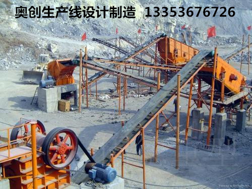 制砂生產(chǎn)線(xiàn)全套流程使用現(xiàn)場(chǎng)展示