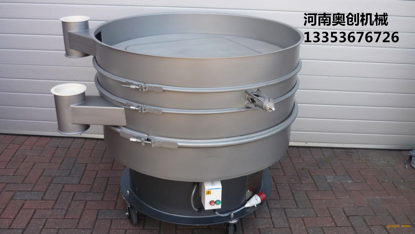 奧創特殊旋振篩高清圖