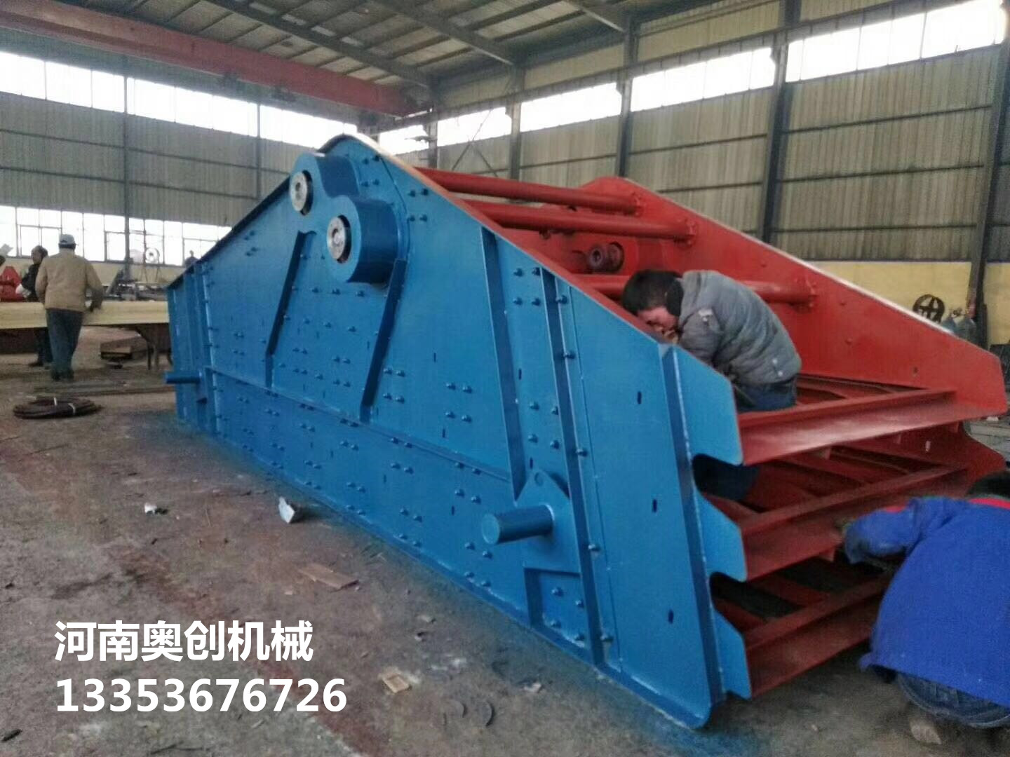 奧創圓振篩廠家展示