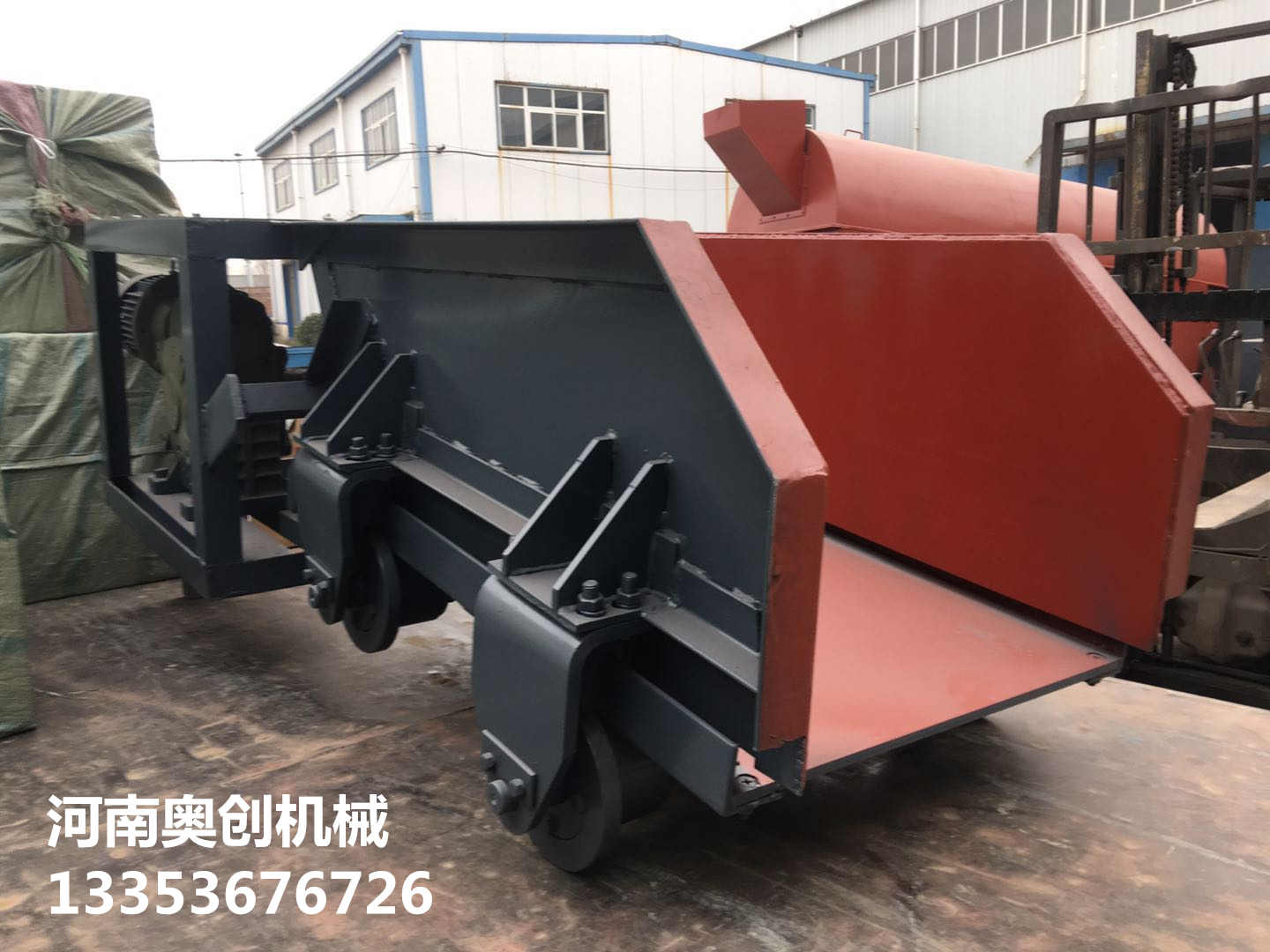 K型往復式給料機3