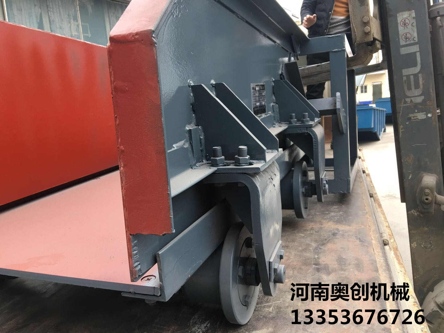 往復(fù)式給料機(jī)傳動(dòng)原理1 往復(fù)式給料機(jī)傳動(dòng)原理1