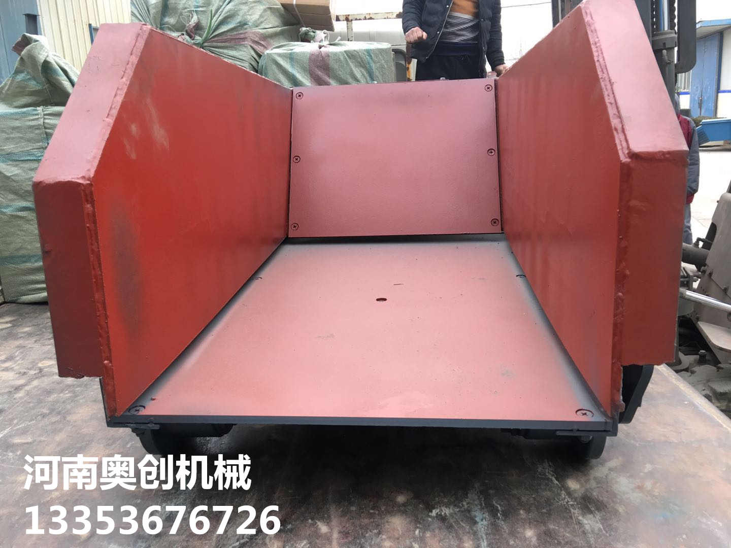 往復(fù)式給料機(jī)傳動(dòng)原理3 往復(fù)式給料機(jī)傳動(dòng)原理3