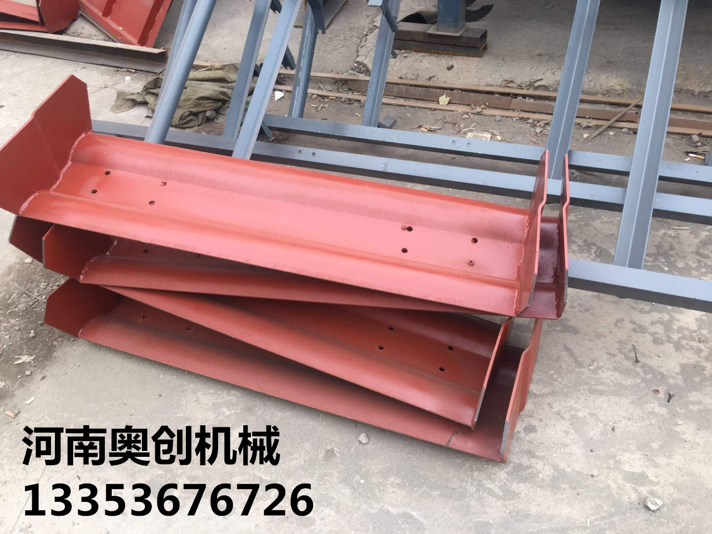 板式連續喂料機鱗板配件2 板式連續喂料機鱗板配件2