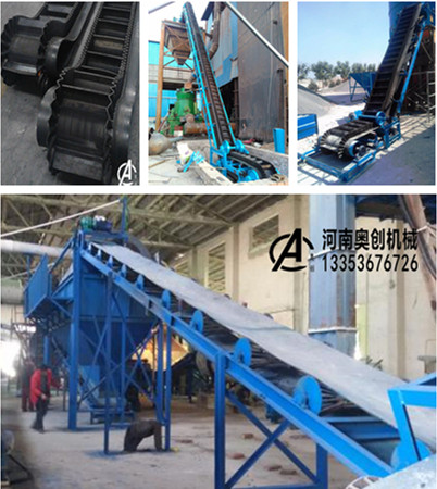 帶式輸送機(jī)廠家展示 帶式輸送機(jī)廠家展示