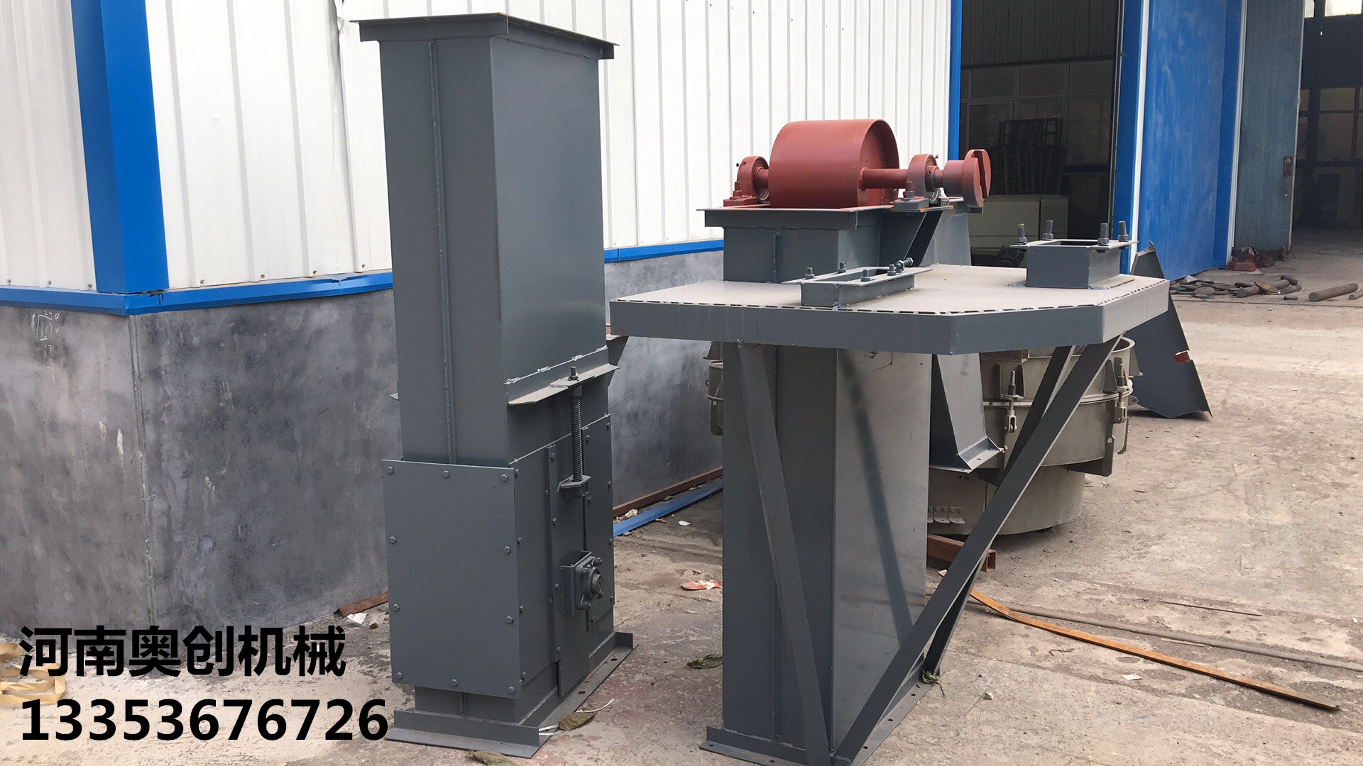 斗式提升機皮帶更換 斗式提升機皮帶更換