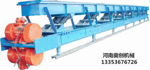 長距離高溫水平輸送機(jī)1