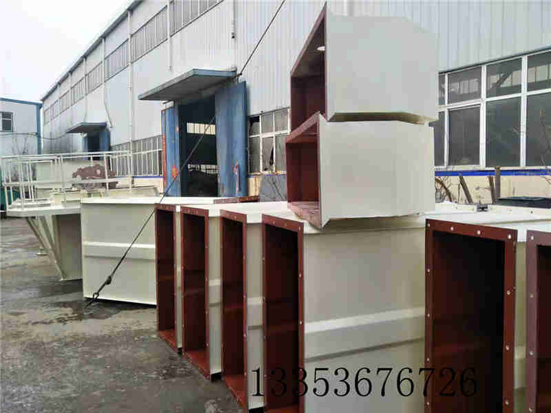 板鏈斗式提升機(jī)箱體 板鏈斗式提升機(jī)箱體