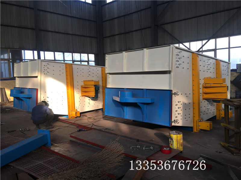 方形搖擺篩哪家好2 方形搖擺篩哪家好2