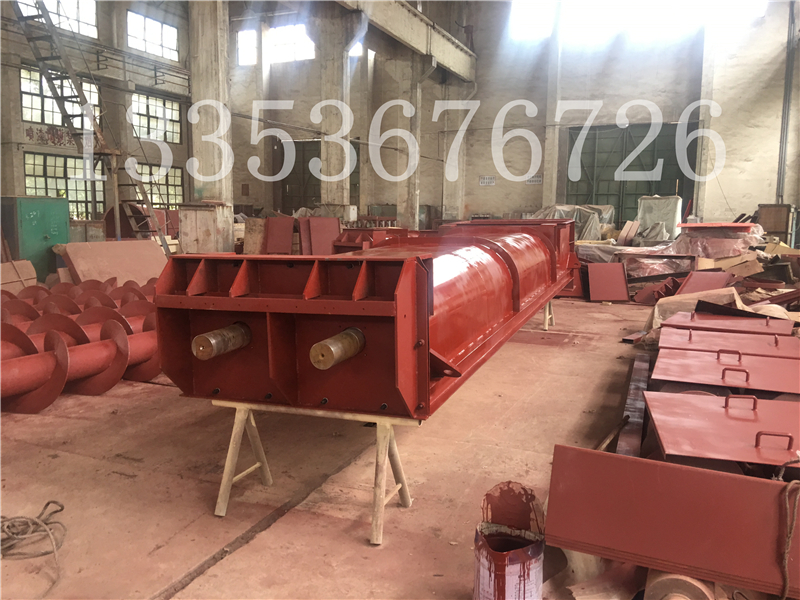 兩軸螺旋輸送機(jī) 兩軸螺旋輸送機(jī)