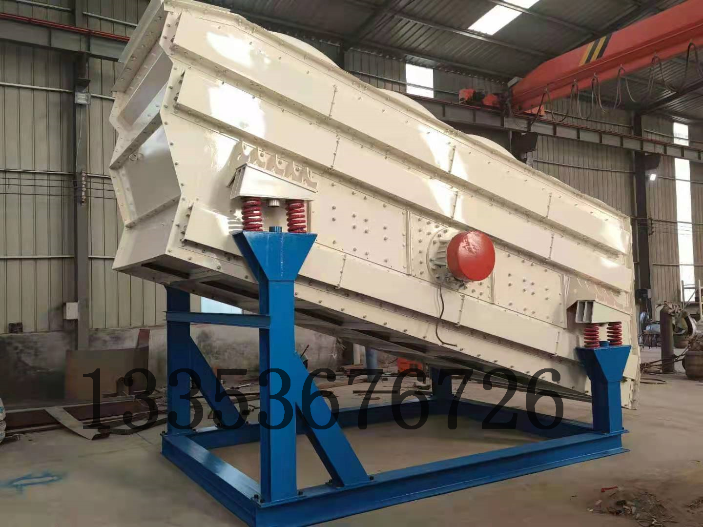 微粉沸騰篩優(yōu)勢特點1 微粉沸騰篩優(yōu)勢特點1