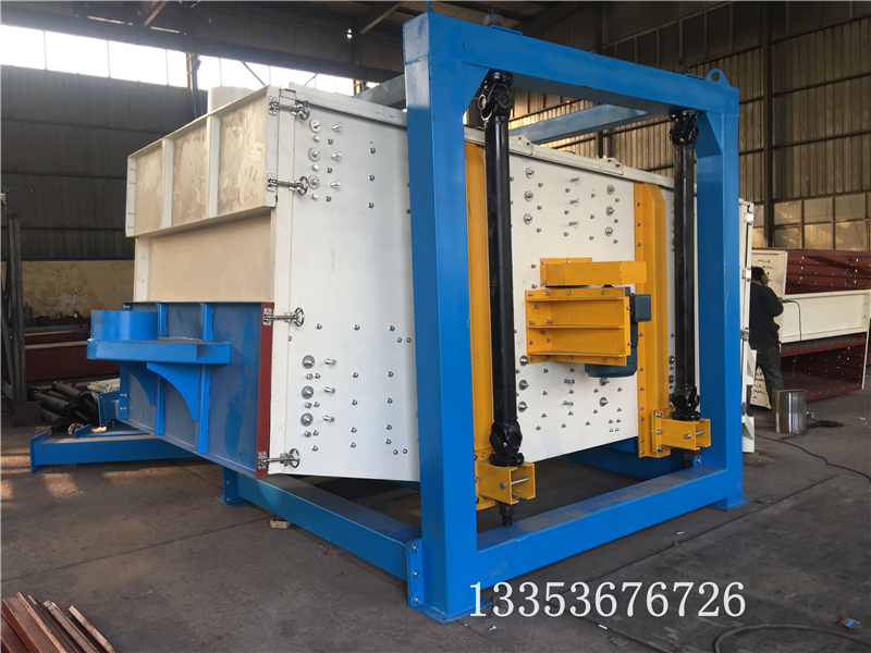 不同種類的耐火材料使用方形搖擺篩的優(yōu)勢在哪里？1