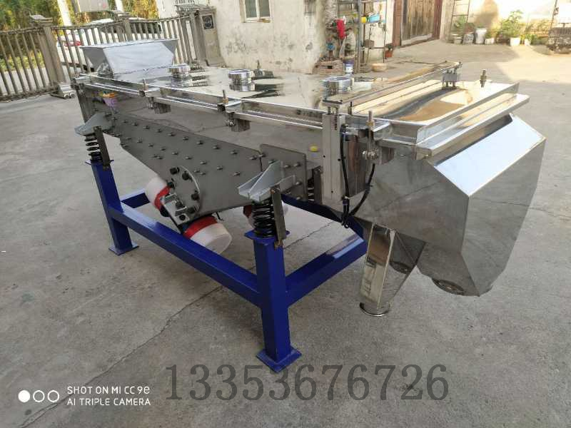 振動篩分機增加超聲波裝置對振動篩篩網有哪些具體的要求？1