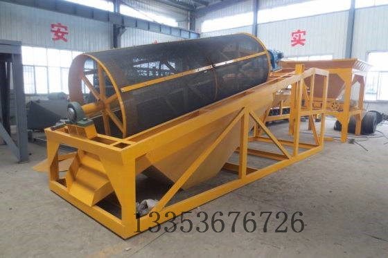 滾筒篩砂機1 滾筒篩砂機1