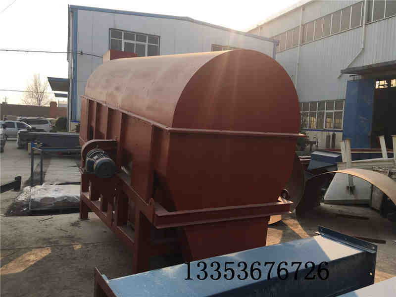 密封復合肥滾筒篩