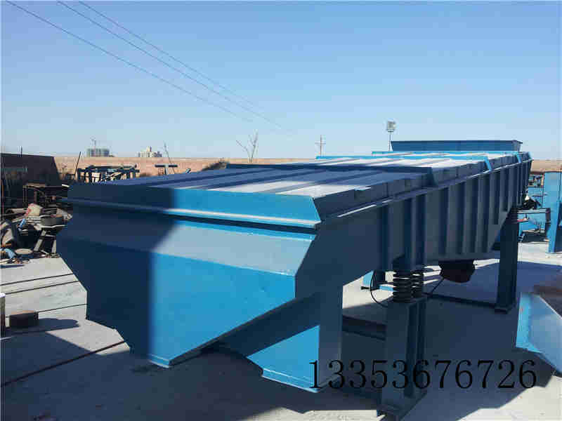 振動篩的產(chǎn)量與篩分物料的精細程度有很大關(guān)系 振動篩的產(chǎn)量與篩分物料的精細程度有很大關(guān)系