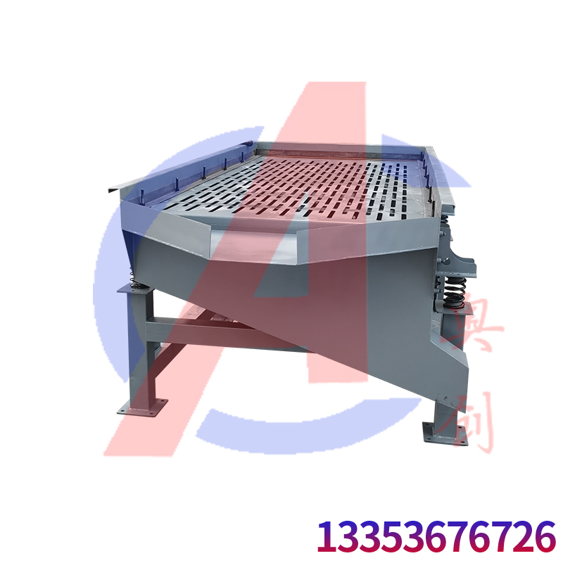 直線振動篩篩分橢圓形檳榔