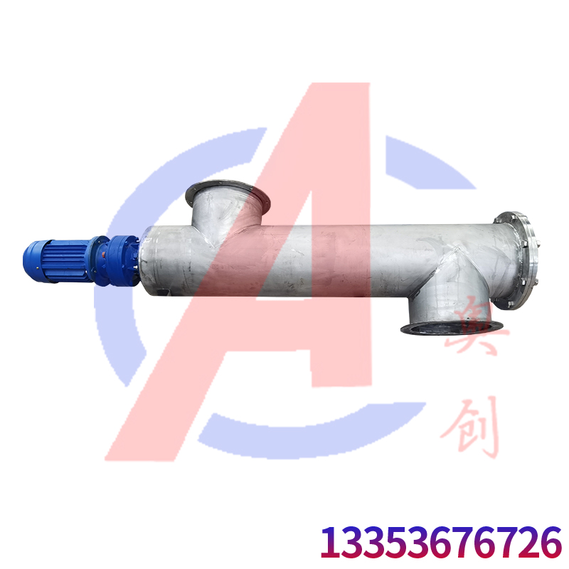 常見(jiàn)的給料設(shè)備分類(lèi)、原理及適用范圍