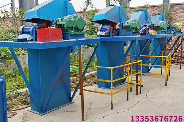 膠帶斗式提升機