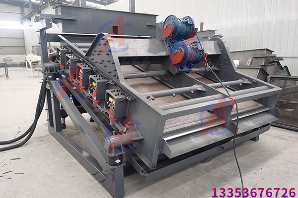 電磁高頻振動篩的工作原理