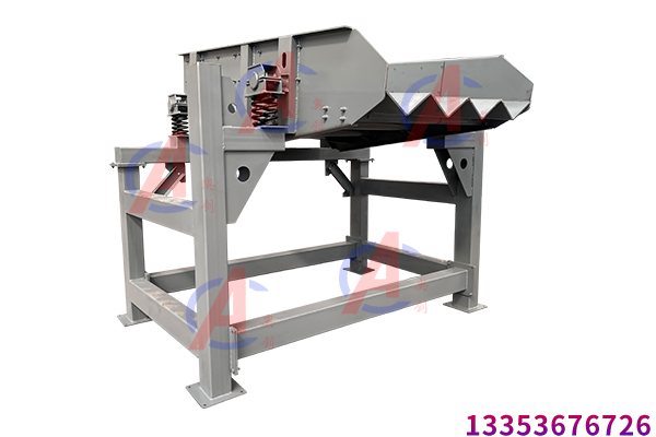 礦山振動給料機