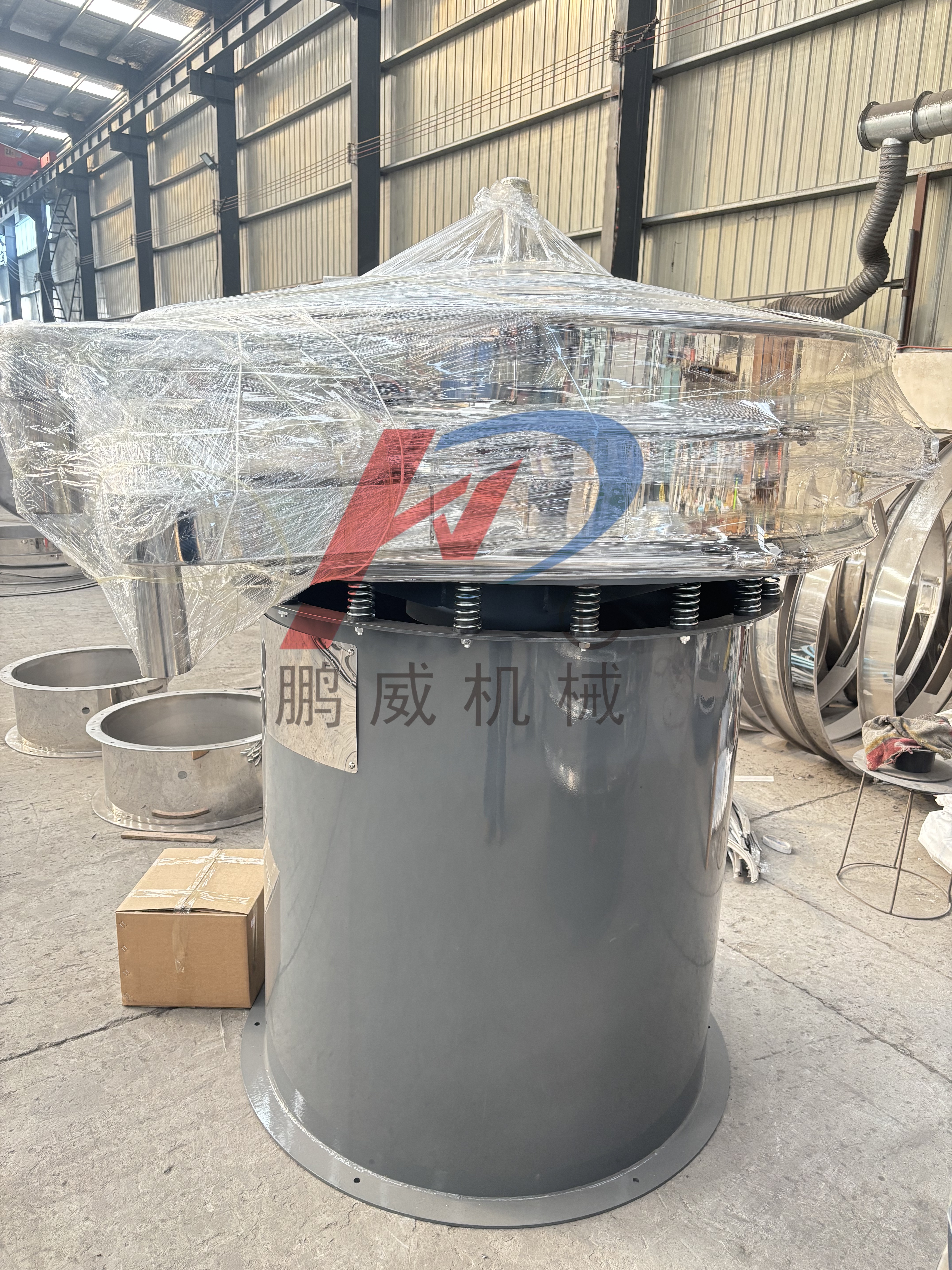 旋振篩上的回料盤在哪？有什么作用？